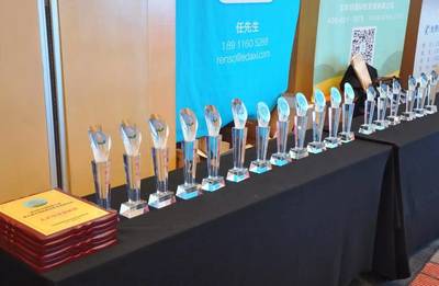 第十屆全國洗染業(yè)職業(yè)技能競賽在京舉辦，推動行業(yè)技能提升與標(biāo)準(zhǔn)化發(fā)展